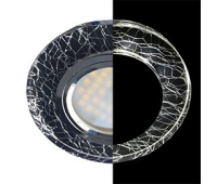 Ecola MR16 LD1650 GU5.3 Glass Стекло с подсветкой Круг Колотый лед на черном / Хром 25x95 (кd74) - Олимп-Зеленоград